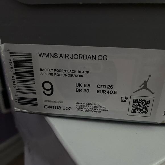 Jordan - Picture 6 of 6